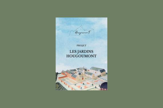 Hougoumont cov brochure